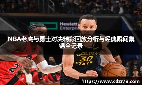 678体育平台